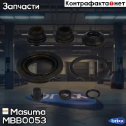 ����������� ���������� �������� Masuma ���. MBB-0053 MBB0053 ����