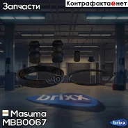 ����������� ���������� �������� Masuma ���. MBB-0067 MBB0067 ����