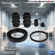 ����������� ���������� �������� Masuma ���. MBB-0070 MBB0070 ����