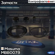 ����������� ���������� �������� Masuma ���. MBB-0079 MBB0079 ����