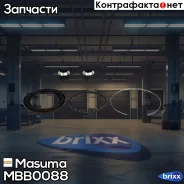 ����������� ���������� �������� Toyota Masuma ���. MBB-0088 MBB0088 ����