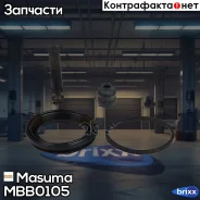 ����������� ���������� �������� Masuma ���. MBB-0105 MBB0105 ����