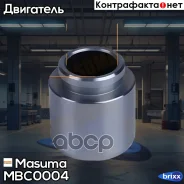 ������� ���������� �������� Masuma ���. MBC-0004 MBC0004 ����