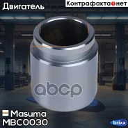 ������� ���������� �������� Masuma ���. MBC-0030 MBC0030 ����