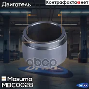������� ���������� �������� Masuma ���. MBC-0028 MBC0028 ����