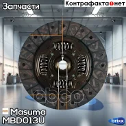 ���� ��������� Masuma ���. MBD013U MBD013U ����