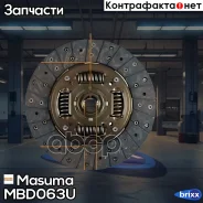 ���� ��������� Masuma ���. MBD063U MBD063U ����