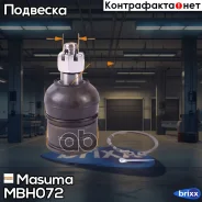 ����� ������� Masuma ���. MB-H072 MBH072 ����