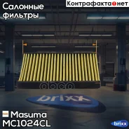������ ������ �������� Subaru Legacy 98-03/ Outback 00-03 Masuma ���. MC-1024CL MC1024CL ����