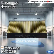 ������ �������� Masuma ���. MC-1025 MC1025 ����