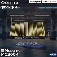 ������ �������� Masuma ���. MC-2004 MC2004 ����