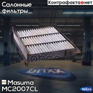 ������ ������ �������� Mitsubishi Lancer 00- Masuma ���. MC-2007CL MC2007CL ����