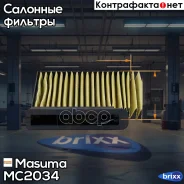 ������ �������� Masuma ���. MC-2034 MC2034 ����