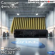 ������ ������ Nissan Cube/March 02-08 Masuma ���. MC-327 MC327 ����
