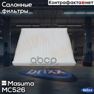 ������ �������� Masuma ���. MC-526 MC526 ����