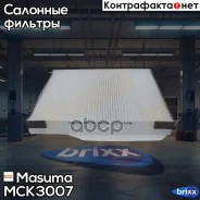 ������ �������� Masuma ���. MC-K3007 MCK3007 ����
