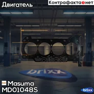 ��������� ��� Masuma ���. MD-01048S MD01048S ����