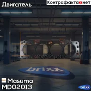 ��������� ���! Nissan Bluebird/Vanette 2.0 LD20 84-94 Masuma ���. MD02013 MD02013 ����