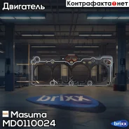 ��������� ��� Masuma ���. MD-01100-24 MD0110024 ����