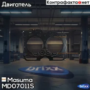��������� ��� 0,6 mm Subaru Forester/Impreza/Legacy 97-07 Masuma ���. MD-07011S MD07011S ����