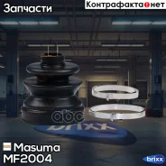 ������� ����� Masuma ���. MF-2004 MF2004 ����