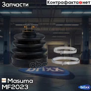 ������� ����� ���������! Mitsubishi Lancer 1.3i/1.5i/1.6i/2.0D 88-96 Masuma ���. MF-2023 MF2023 ����