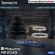 ������� ����� Masuma ���. MF-2049 MF2049 ����