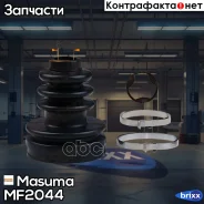 ������� ����� MF-2044 Toyota Carina 1990-1992 Masuma ���. MF-2044 MF2044 ����