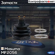 ������� ����� Masuma ���. MF-2056 MF2056 ����