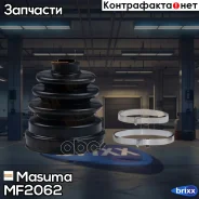 ������� ����� Masuma ���. MF-2062 MF2062 ����