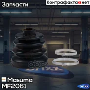 ������� ����� Masuma ���. MF-2061 MF2061 ����