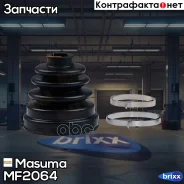 ������� ����� Masuma ���. MF-2064 MF2064 ����