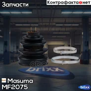 ������� ����� Masuma ���. MF-2075 MF2075 ����