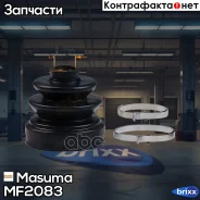 ������� ����� Masuma ���. MF-2083 MF2083 ����