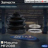 ������� ����� Masuma ���. MF-2088 MF2088 ����