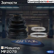 ������� ����� �����������! Hyundai Accent 1.3i, Mazda 323 1.5-1.7D 85 Masuma ���. MF2079 MF2079 ����
