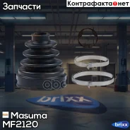 ������� ����� Masuma ���. MF-2120 MF2120 ����