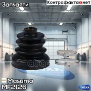 ������� ����� Masuma ���. MF-2126 MF2126 ����
