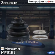 ������� ����� Masuma ���. MF-2161 MF2161 ����