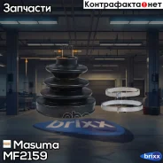 ������� ����� Masuma ���. MF-2159 MF2159 ����