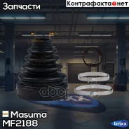 ������� ����� Masuma ���. MF-2188 MF2188 ����