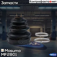 ������� ����� Masuma ���. MF-2801 MF2801 ����