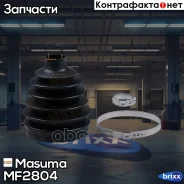 ������� ����� Masuma ���. MF-2804 MF2804 ����