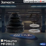 ������� ����� Masuma ���. MF-2803 MF2803 ����