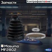 ������� ����� ���. �����. ������� Toyota 4Runner/ Hilux/ Land Cruiser 95-02 Masuma ���. MF-2802 MF2802 ����