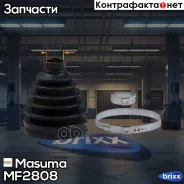 ������� ����� Masuma ���. MF-2808 MF2808 ����