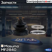 ������� ����� Masuma ���. MF-2840 MF2840 ����