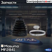 ������� ����� MF-2841 (�������) + ��������� Masuma ���. MF-2841 MF2841 ����