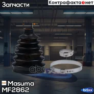 ������� ����� (������� + ���������) Masuma ���. MF-2862 MF2862 ����