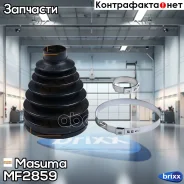 ������� ����� (�������) + ��������� Masuma ���. MF-2859 MF2859 ����
